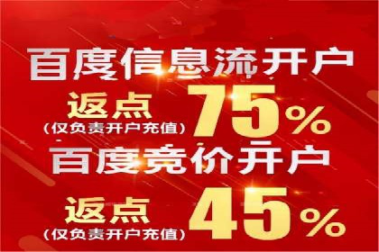案例解析：SEM代运营服务公司助力企业品牌形象塑造